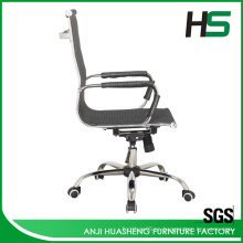 Alta calidad ergonómica silla de oficina fabricante